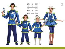 Traje marciano