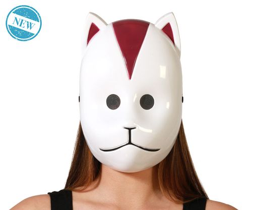 Mascara Perro 83475